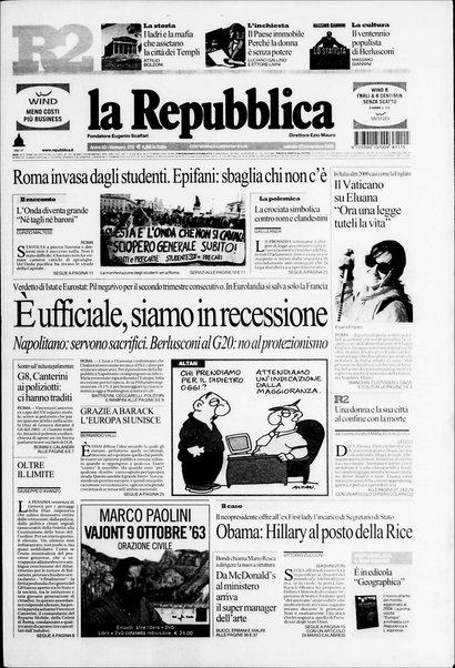 La repubblica